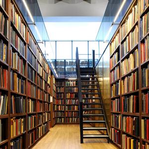 Библиотеки Красногвардейского