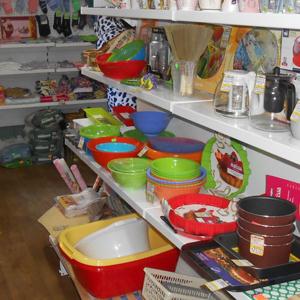 Магазины хозтоваров Красногвардейского