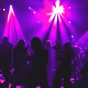 Ночные клубы Красногвардейского