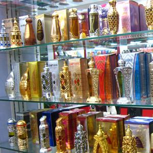 Парфюмерные магазины Красногвардейского